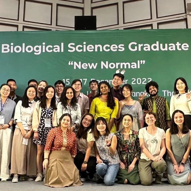 Biological sciences graduate conference, Thailand